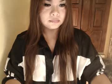 Queenofdominant January 08, 2025 Chaturbate stream image