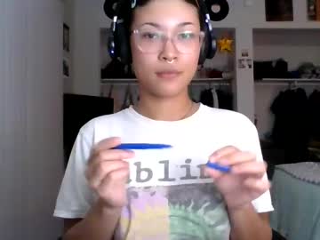 Star_Goddess_ January 08, 2025 Chaturbate stream image