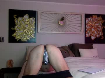 Amibeinghacked January 08, 2025 Chaturbate stream image
