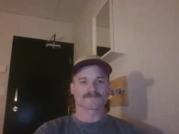 Dngl264699 January 08, 2025 Chaturbate stream image