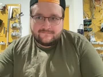 F1r3fly92 January 08, 2025 Chaturbate stream image