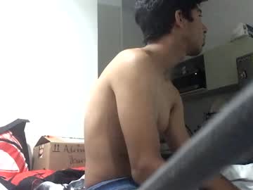 Mangopitudo January 08, 2025 Chaturbate stream image