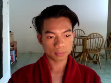 Newrybabe January 08, 2025 Chaturbate stream image
