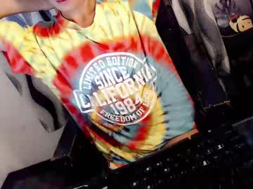 Sweety_Mary81 January 08, 2025 Chaturbate stream image