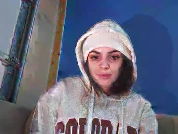 Theadorbsana January 08, 2025 Chaturbate stream image