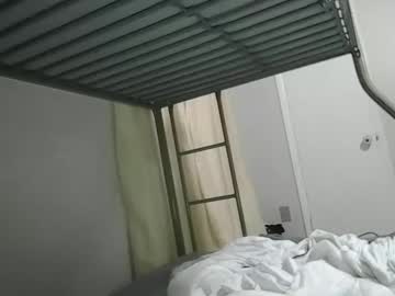 Bennetsinit January 08, 2025 Chaturbate stream image