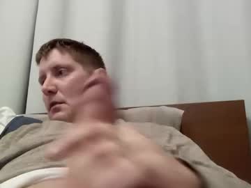 Muhr332241 January 08, 2025 Chaturbate stream image