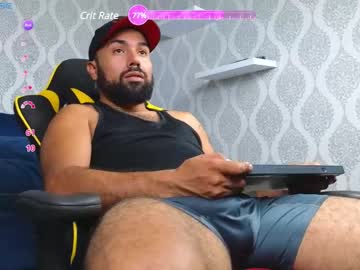 Sexcouple2030 January 08, 2025 Chaturbate stream image