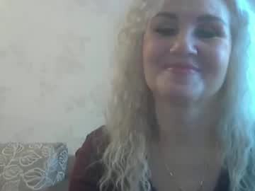 Svetuliya January 08, 2025 Chaturbate stream image