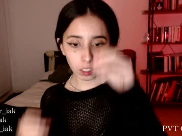 _Trriak_ January 08, 2025 Chaturbate stream image