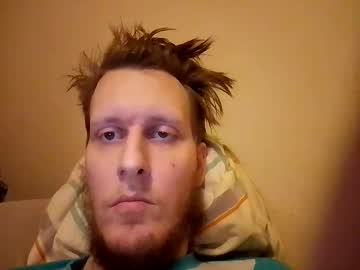 Bigcock4009 January 08, 2025 Chaturbate stream image