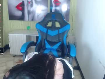 _Emmaa_Harper January 08, 2025 Chaturbate stream image