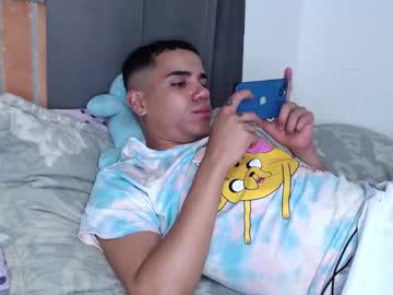 _Eros_99 January 08, 2025 Chaturbate stream image