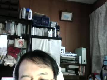 Kunio37 January 08, 2025 Chaturbate stream image