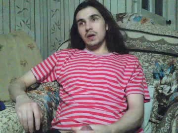 Yatocka January 08, 2025 Chaturbate stream image