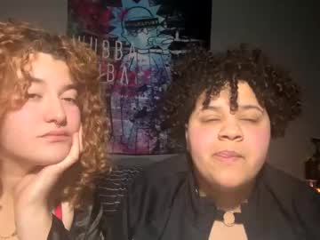 Lesbiihonest6969 January 08, 2025 Chaturbate stream image