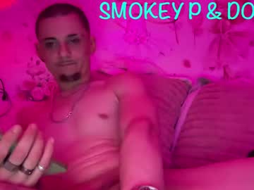 Smokypxprinessdonut January 08, 2025 Chaturbate stream image