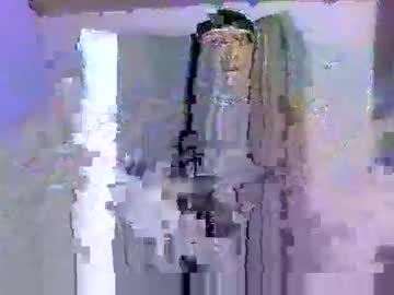Stoneway January 08, 2025 Chaturbate stream image