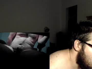 Fck_Boy123 January 08, 2025 Chaturbate stream image