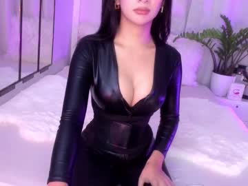 Loisewilliams January 08, 2025 Chaturbate stream image