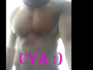 Plush73 January 08, 2025 Chaturbate stream image