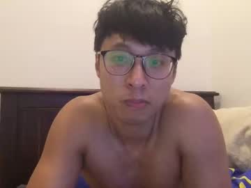 Xela8124 January 08, 2025 Chaturbate stream image