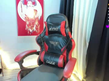 Your_Dreamasian January 08, 2025 Chaturbate stream image