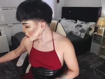 Yourlivingonurdream January 08, 2025 Chaturbate stream image