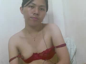 Urasianlover69x January 08, 2025 Chaturbate stream image