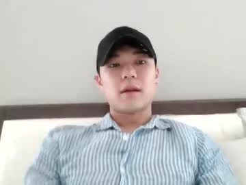 Xxxblackforest January 08, 2025 Chaturbate stream image
