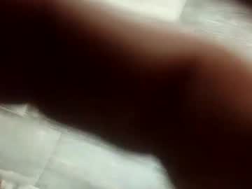 Deenutzzzz261456 January 08, 2025 Chaturbate stream image