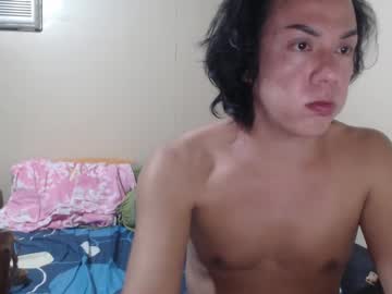 Heavenlytreat4uxxx January 08, 2025 Chaturbate stream image