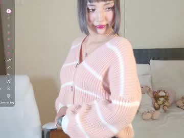 Naree_Masaki January 08, 2025 Chaturbate stream image