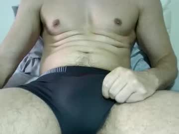Brow22cm January 08, 2025 Chaturbate stream image