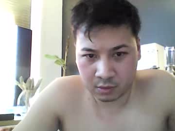 Math1111111 January 08, 2025 Chaturbate stream image