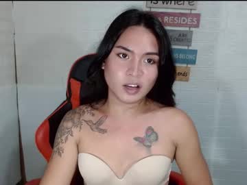 Milkycumnel23 January 08, 2025 Chaturbate stream image