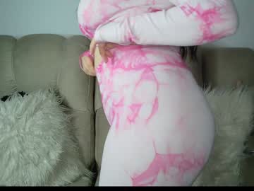 Soy_Amy69 stream photo from January 08, 2025