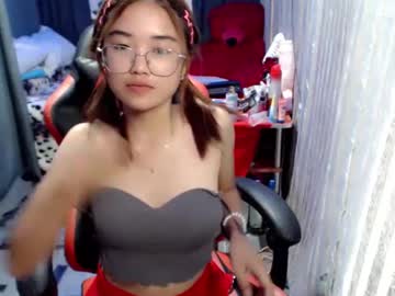Urlovelychinita January 08, 2025 Chaturbate stream image