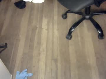 Chaseddaniels January 08, 2025 Chaturbate stream image