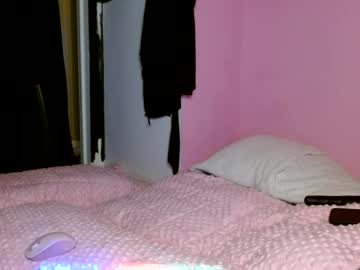 Hazelb25 January 08, 2025 Chaturbate stream image