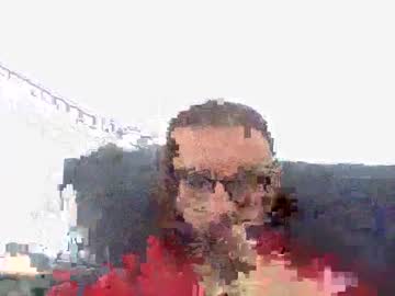Lecheare28 January 08, 2025 Chaturbate stream image