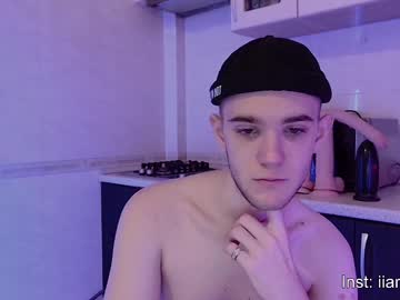 Soolin_ January 08, 2025 Chaturbate stream image
