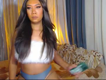 Alyjamoon January 08, 2025 Chaturbate stream image