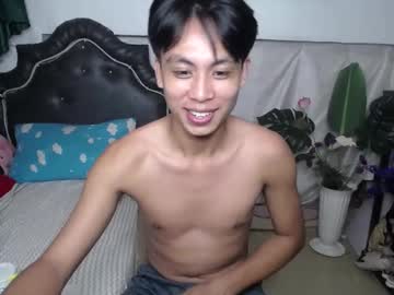 Jhan_Destroyer2003 January 08, 2025 Chaturbate stream image