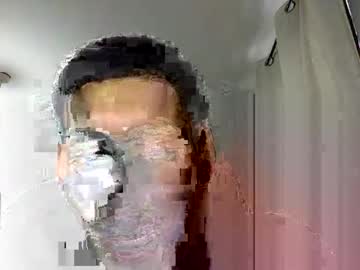 Neekobbcbull January 08, 2025 Chaturbate stream image