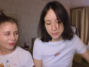 Tear_You_Apart January 08, 2025 Chaturbate stream image