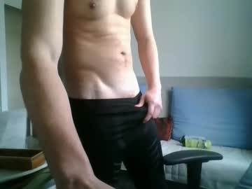 Bel7ebite January 08, 2025 Chaturbate stream image