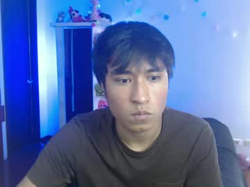 Danivortexx January 08, 2025 Chaturbate stream image