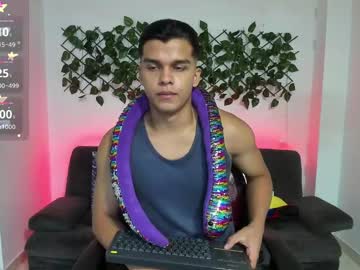 Dwayne_Brown January 08, 2025 Chaturbate stream image