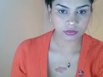 Emmie_Xxx January 08, 2025 Chaturbate stream image